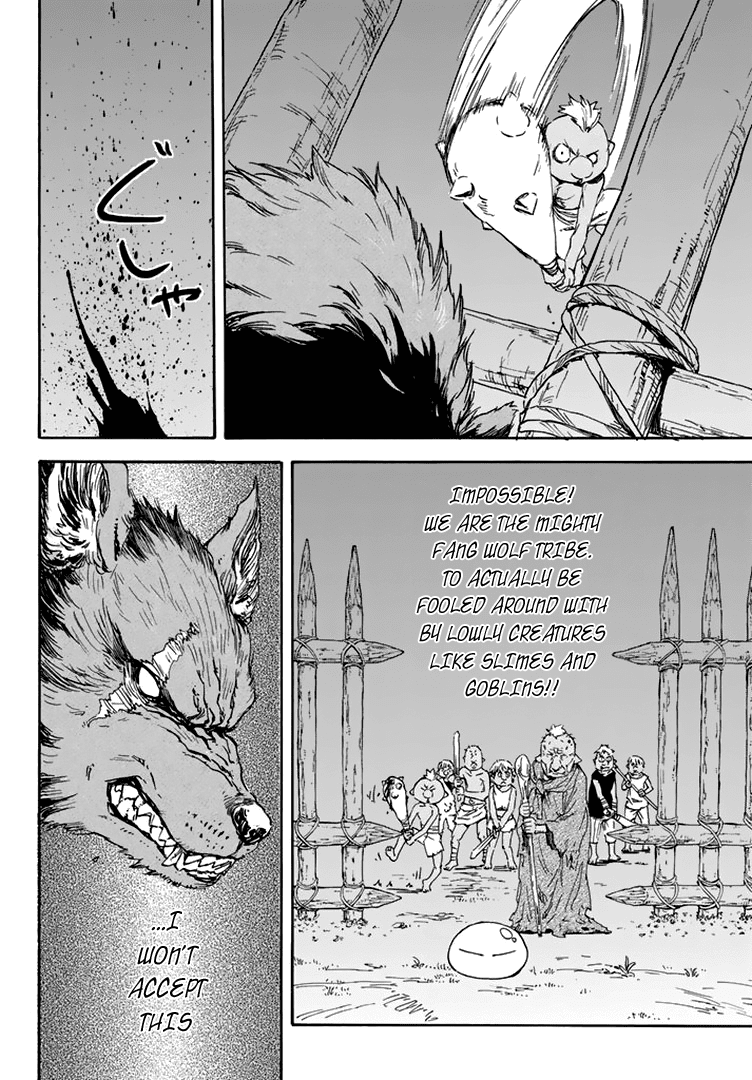 Tensei Shitara Slime Datta Ken, Chapter 3 image 16